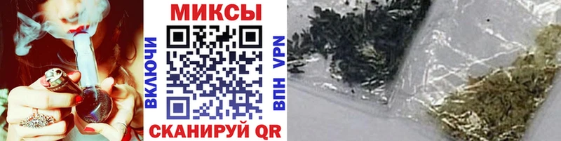 БУТИРАТ GHB  Высоцк 