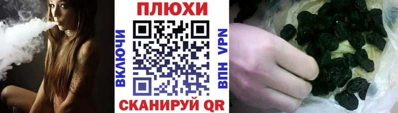 купить   Высоцк  Гашиш 40% ТГК 