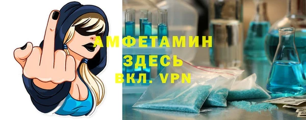 экстази Баксан