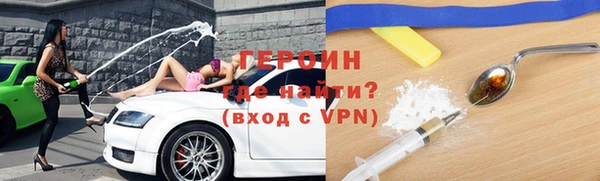 мет Беломорск