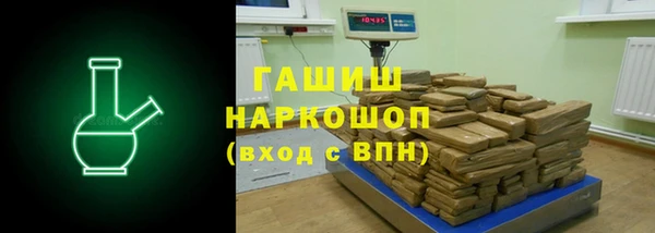 экстази Баксан