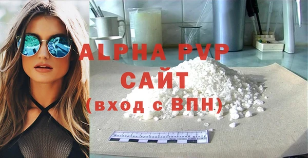 экстази Баксан