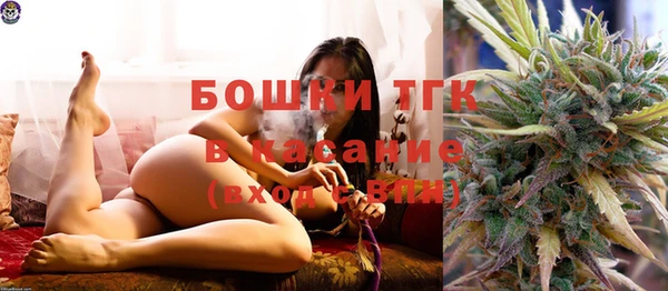 экстази Баксан
