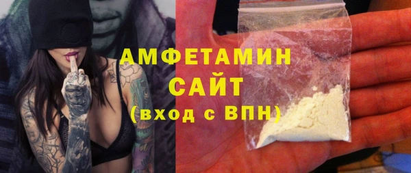 экстази Баксан