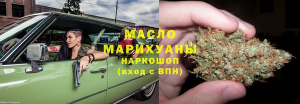 экстази Баксан