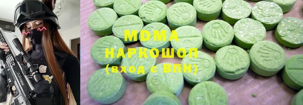 мескалин Балахна