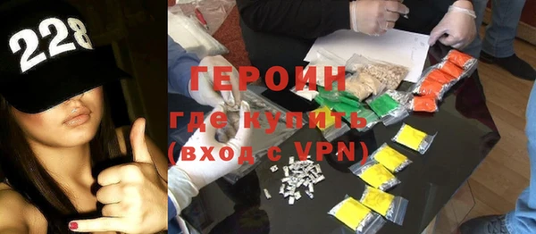экстази Баксан