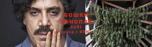 мескалин Балахна
