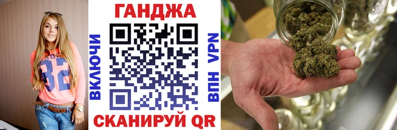OMG   Высоцк  Канабис SATIVA & INDICA 